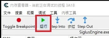 出現吧,魔法少女