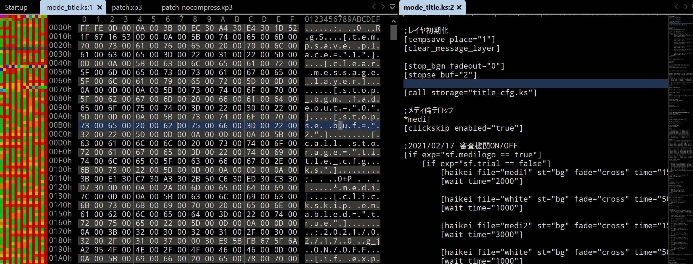 Fig 7.4.1 文本文件的內容