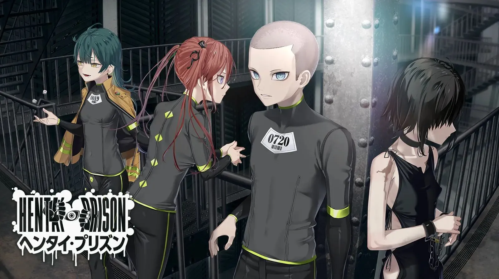 Cover Image for HenTai👁️Prison！變態監獄