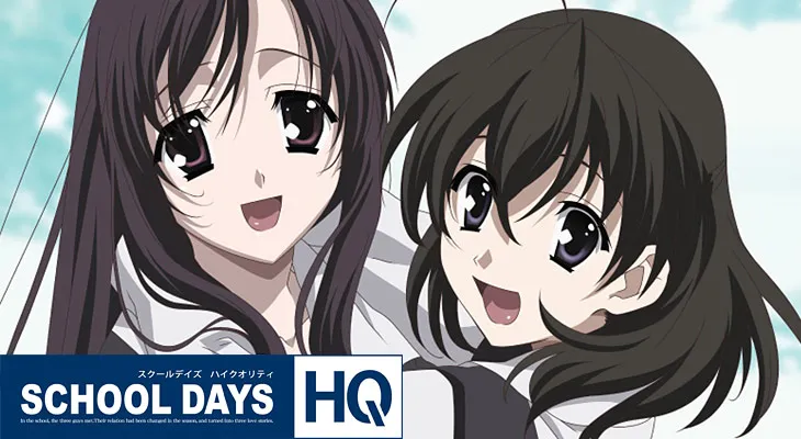 Cover Image for 日在校園 HQ：簡單過個快樂聖誕