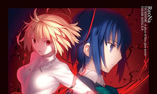 Cover Image for 月姬|月姬Remake: 型月20年前巨作现复刻版全新上市