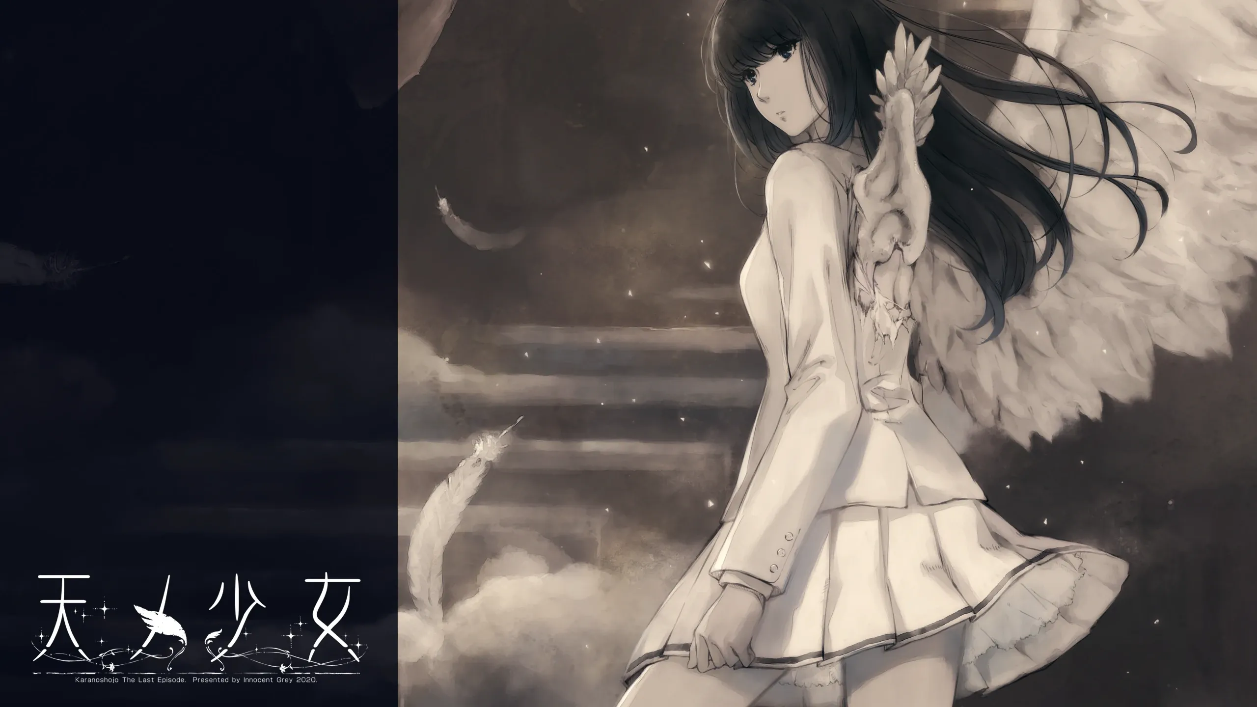 Cover Image for 天之少女：和你相遇的那個春天