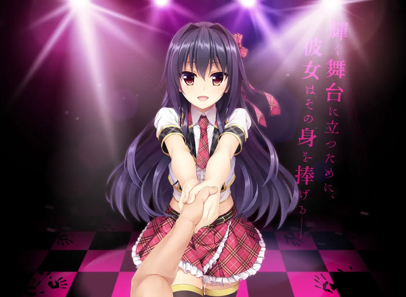 Cover Image for 被黑暗洗禮的天使：被現實污穢的偶像之路