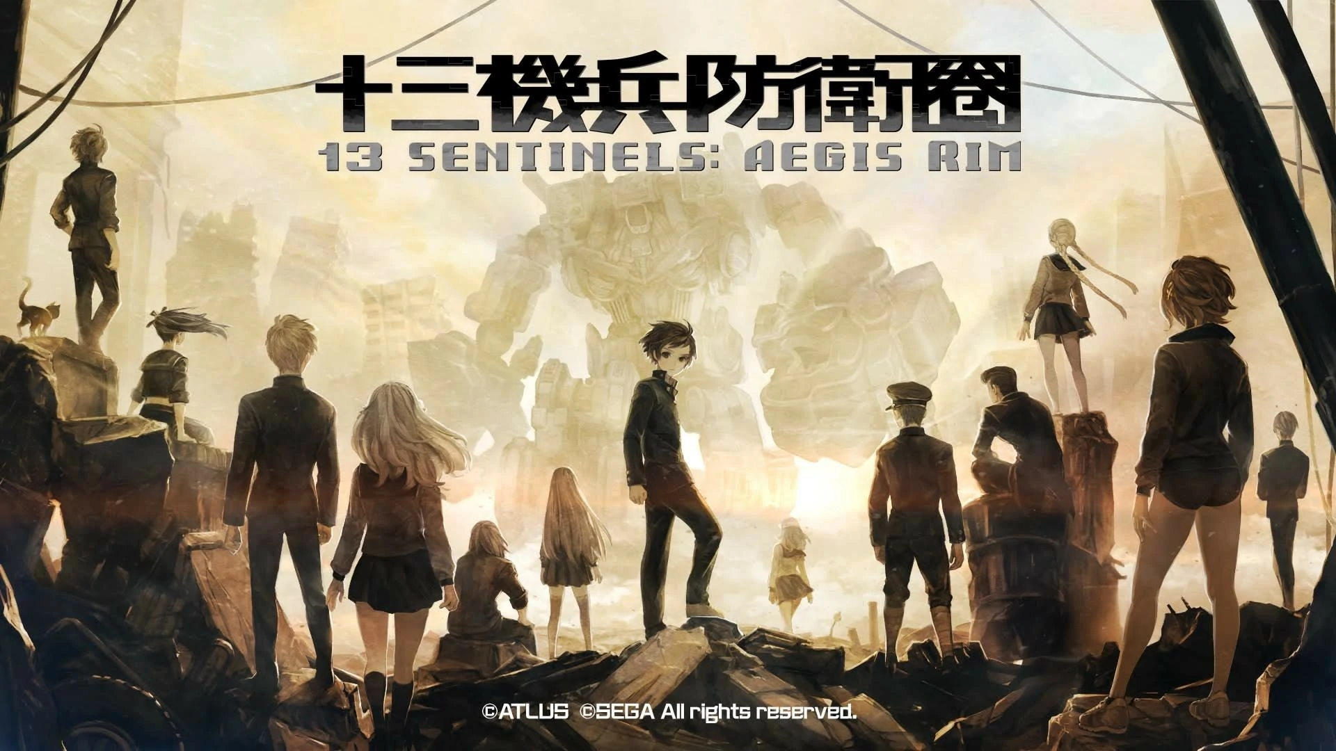 Cover Image for 十三機兵防衛圈：五條時間綫十三位少年少女的多綫共構劇本