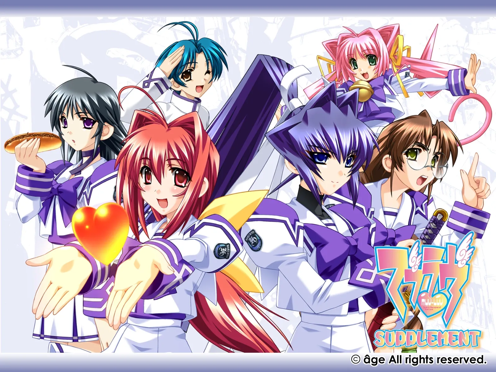 Cover Image for Muv-Luv 系列：被譽爲立於兩萬部 Galgame 之上的作品