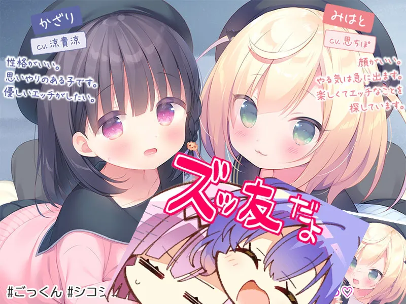 Cover Image for 以『毎日キスしてロリータ』为例，浅谈Hook提取云翻译