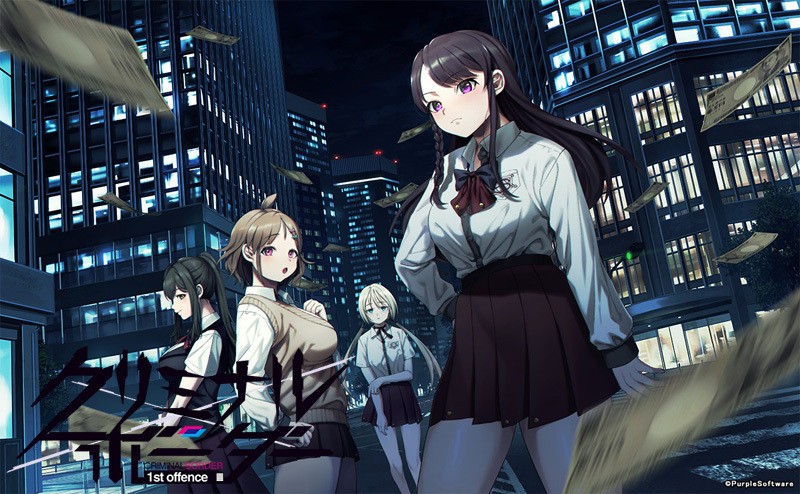 Cover Image for Liminal Border: 高中生的黑道過家家游戲