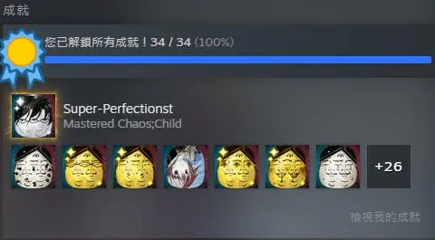 有愛強烈推薦入正,每次促銷都會打折