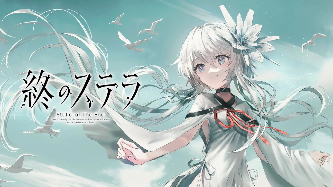 Cover Image for 星之終途：一段人性、親情、自我意識的公路片