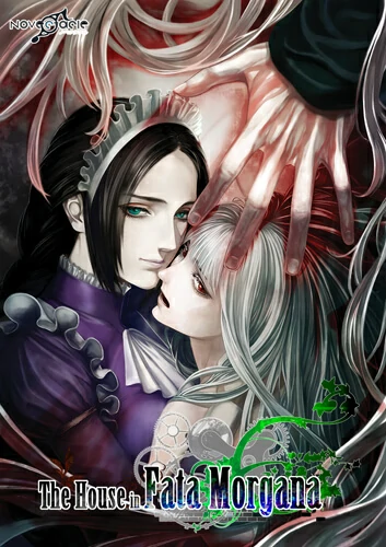 Cover Image for 海市蜃樓之館：跨越時間的愛戀
